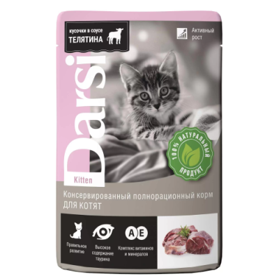 DARSI корм д/котят кусочки в соусе телятина пауч 85г/32